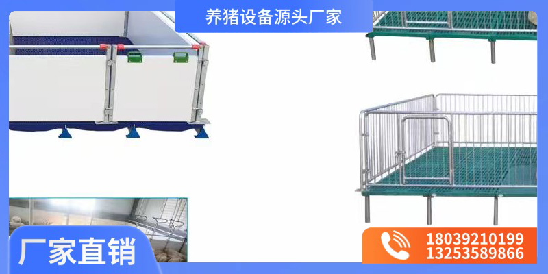 牧之康机械设备有限公司案例图片
