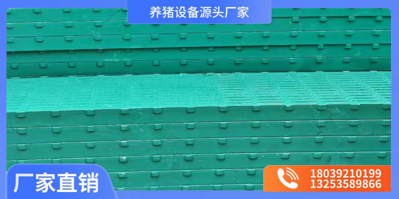 牧之康机械设备有限公司案例图片