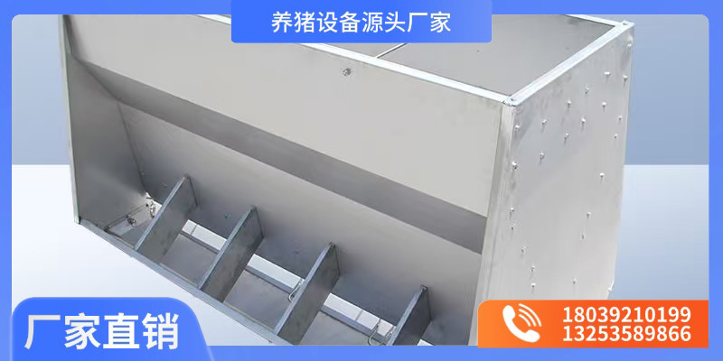 牧之康机械设备有限公司案例图片