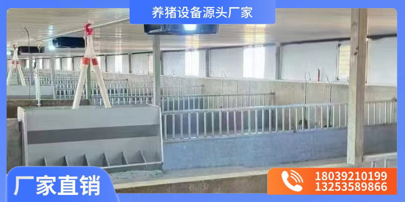 牧之康机械设备有限公司案例图片
